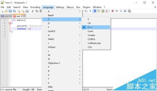 Word怎么排版代码类的文章? word中编程语言代码样式的设置方法