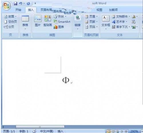 Word文档中直径符号Φ怎么打