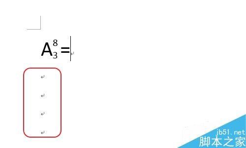 Word怎么去除回车箭头?