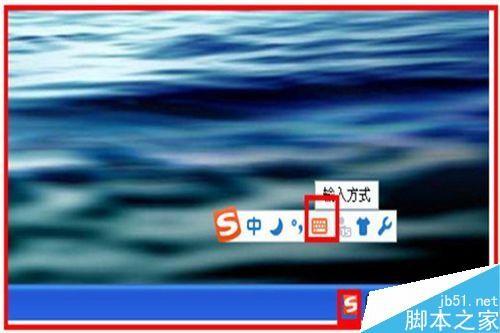 word如何插入带圈的数学序号呢?