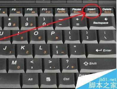 word按空格键删除后面的文字怎么办？word按空格键删除的解决方法