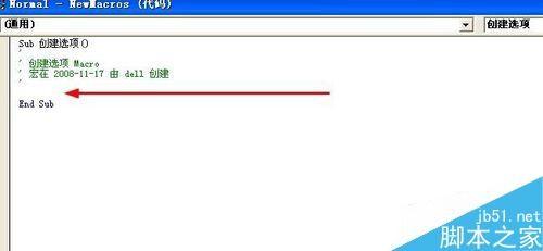 word出现宏病毒安全警告怎么办?怎样用编码格式进行加密?