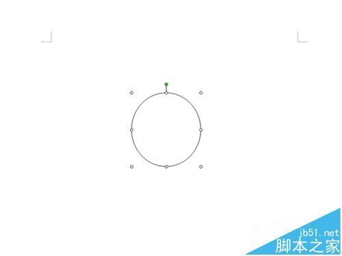 word中怎么设置画布? word添加/去除画布的教程