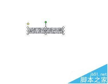 word怎么画路灯? word绘制在黑夜里闪闪发亮的路灯的教程