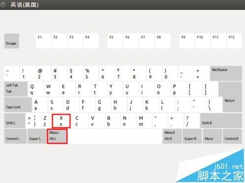 Word中怎么使用鼠标和键盘两种方式输入特殊字符?