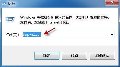 word图标不显示怎么办 设置显示word图标的方法