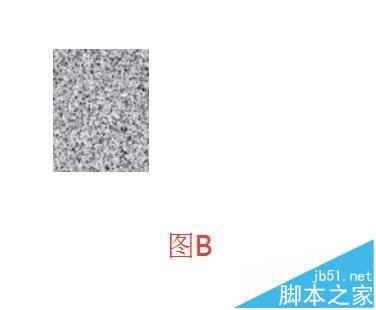 word中怎么绘制一个二层的小楼房?