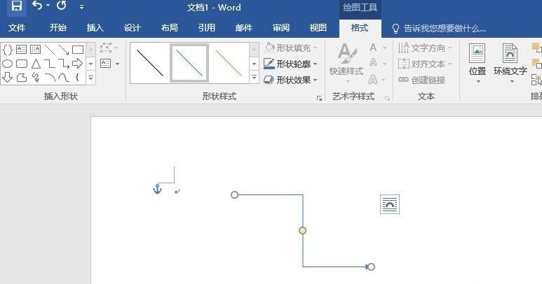 word2016怎么画直角转弯箭头?