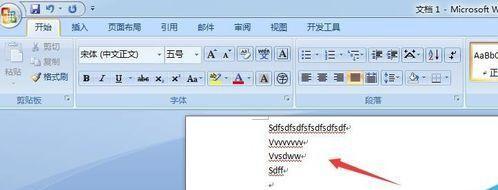 word文档中英文字母下的波浪线如何去掉?