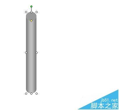 word怎么画路灯? word绘制在黑夜里闪闪发亮的路灯的教程