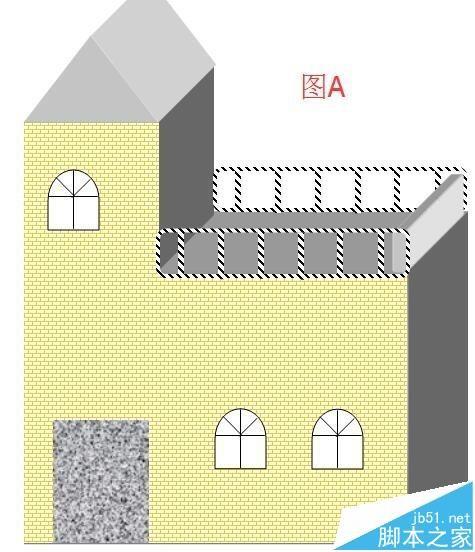 word中怎么绘制一个二层的小楼房?