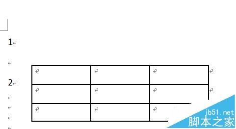 word2010中怎么移动整个表格?