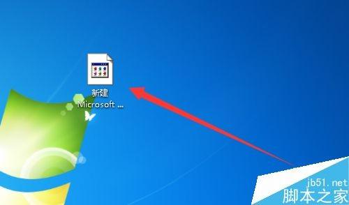 word如何调整文字方向?word文档文字方向调整方法介绍