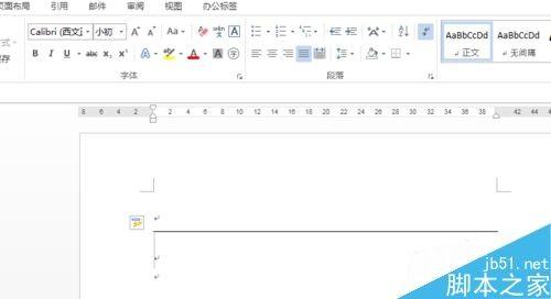 Word插入直线波浪线等分隔线方法