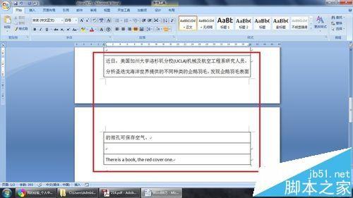 Word表格怎么添加标题? word表格添加标题的两种方法