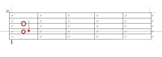 word调整表格大小的几种方法