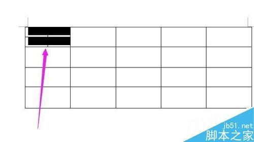 word如何将表格拆分为两个或更多的单元格?