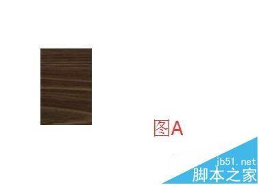 word中怎么绘制一个二层的小楼房?