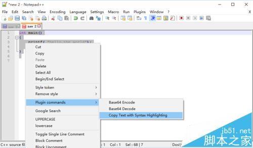 Word怎么排版代码类的文章? word中编程语言代码样式的设置方法