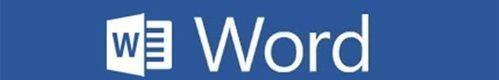word文档重复标题行失效了怎么办?word文档重复标题行失效了的解决方法