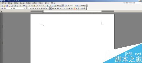 word如何在插入的图形中书写文字?