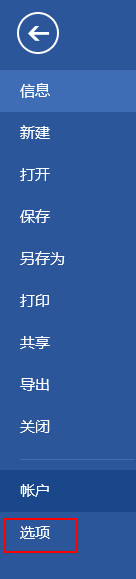 word中有两个一样MathType的按钮怎么删除?
