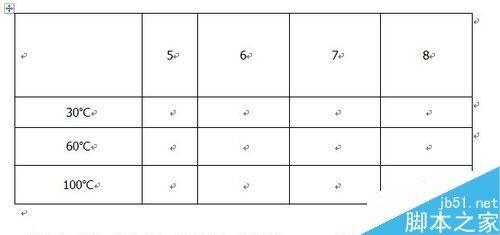 Word怎么插入斜线表头呢?