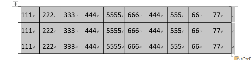word2016表格数字无法居中怎么办? word文字无法居中的解决办法