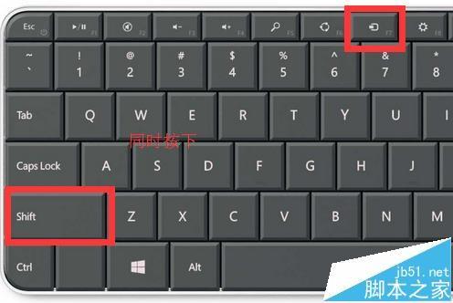 word文档怎么给英文搜索同义词并替换?