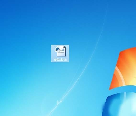 Word文档中怎么给数字设置上标呢?