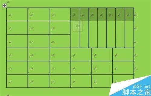 word如何对表格进行编辑?