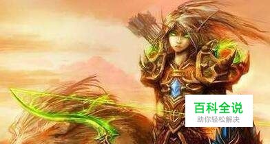 wow7.3射击猎PVE副本dps天赋加点（阿古斯）