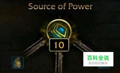 wow8.0怎么改特质