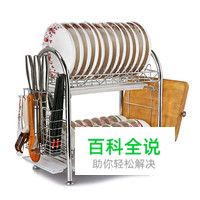 碗盘架十大品牌排行榜