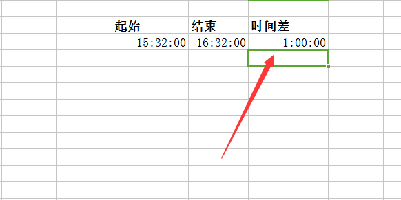 wps表格怎么计算两个数值的时间差?