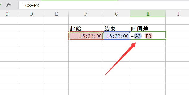 wps表格怎么计算两个数值的时间差?