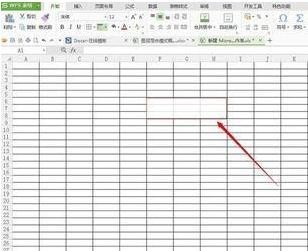 wps表格橡皮擦在哪里