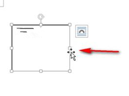 WPSWORD怎样移动制作的文本框