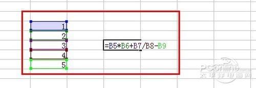 WPS 2012 SP1正式版体验