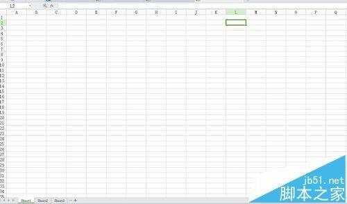 wps文件打不开遇到问题该怎么办?