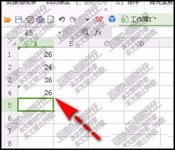 WPS表格怎么设置重复项不准录入?
