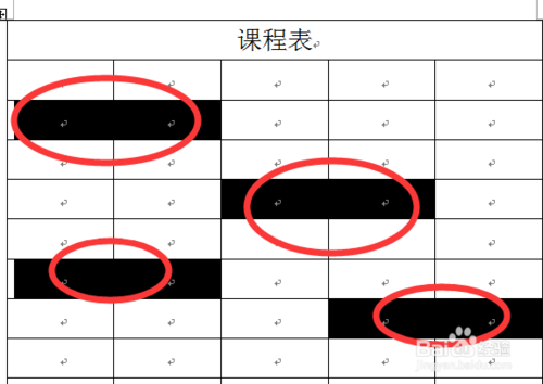 WPS文字表格如何成批自动填充