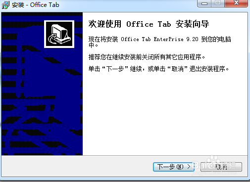 wpsEXCEL打开多个表格怎么不显示在同一个窗口