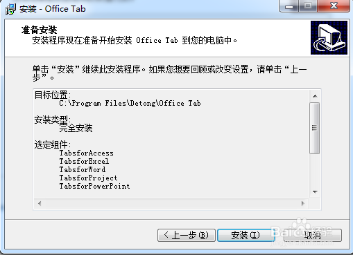 wpsEXCEL打开多个表格怎么不显示在同一个窗口