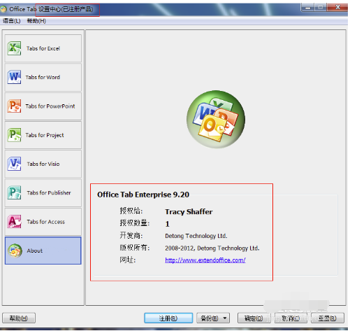 wpsEXCEL打开多个表格怎么不显示在同一个窗口
