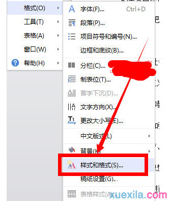 wps为什么不能复制粘贴文字格式化