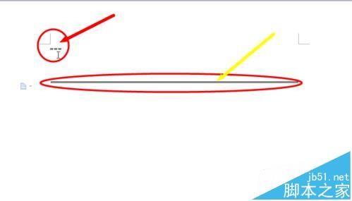 wps文档怎么快速画出单线和双线?