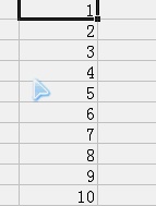 WPS表格如何设置自动输入数值