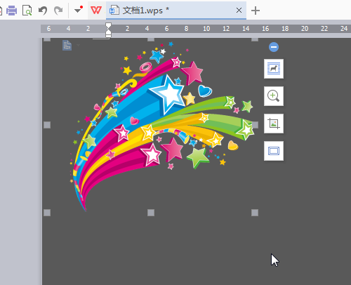 wps怎么设计生日贺卡?