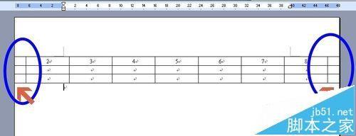 wps表格边框显示不全跨页面显示该怎么办?